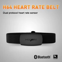 magene mover h64 heart rate sensor dual mode ant bluetooth with chest strap cycling computer bike wahoo garmin fitness monitor