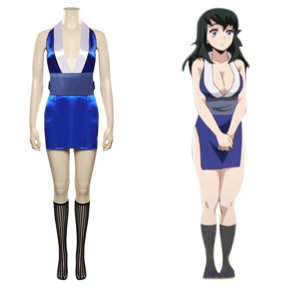 

Костюм для косплея Suma, рассекающий демонов, наряды, карнавальный костюм на Хэллоуин