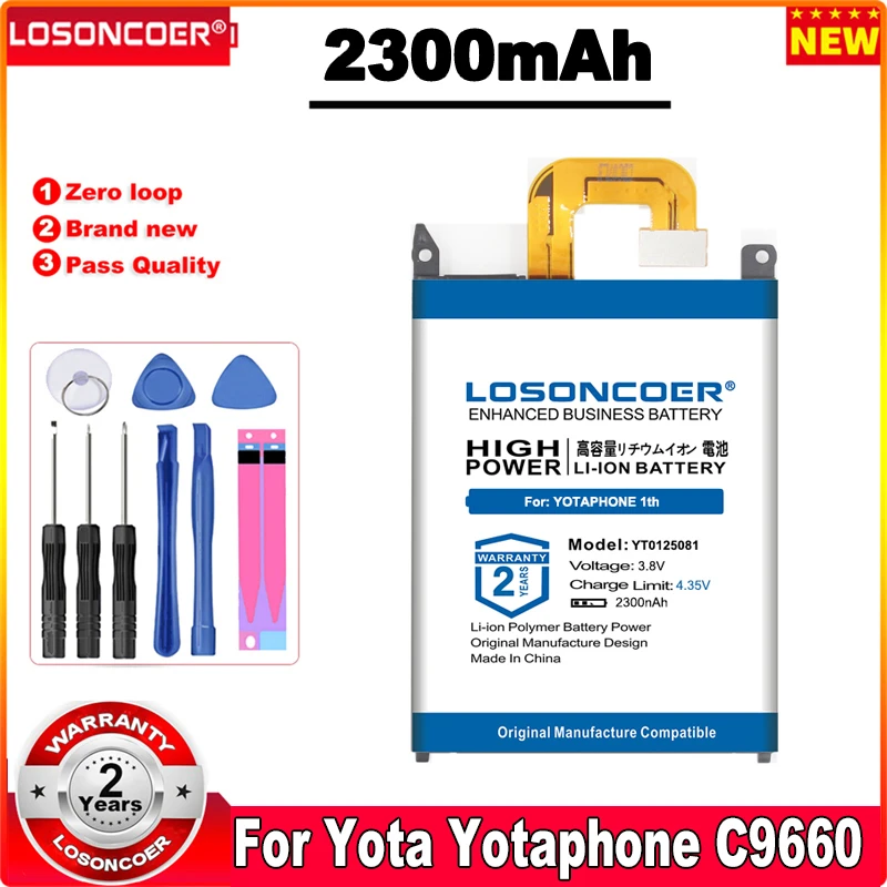 

LOSONCOER YT0125081 Battery For YOTA YotaPhone 1 Bateria YOTAPHONE 1th Generation C9660 Li-ion Li-Polymer Batterie 2300mAh