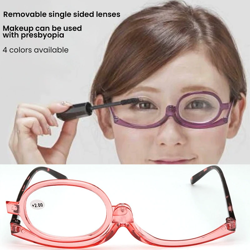 Очки для макияжа при дальнозоркости одиночные вращающиеся на 180 градусов очки