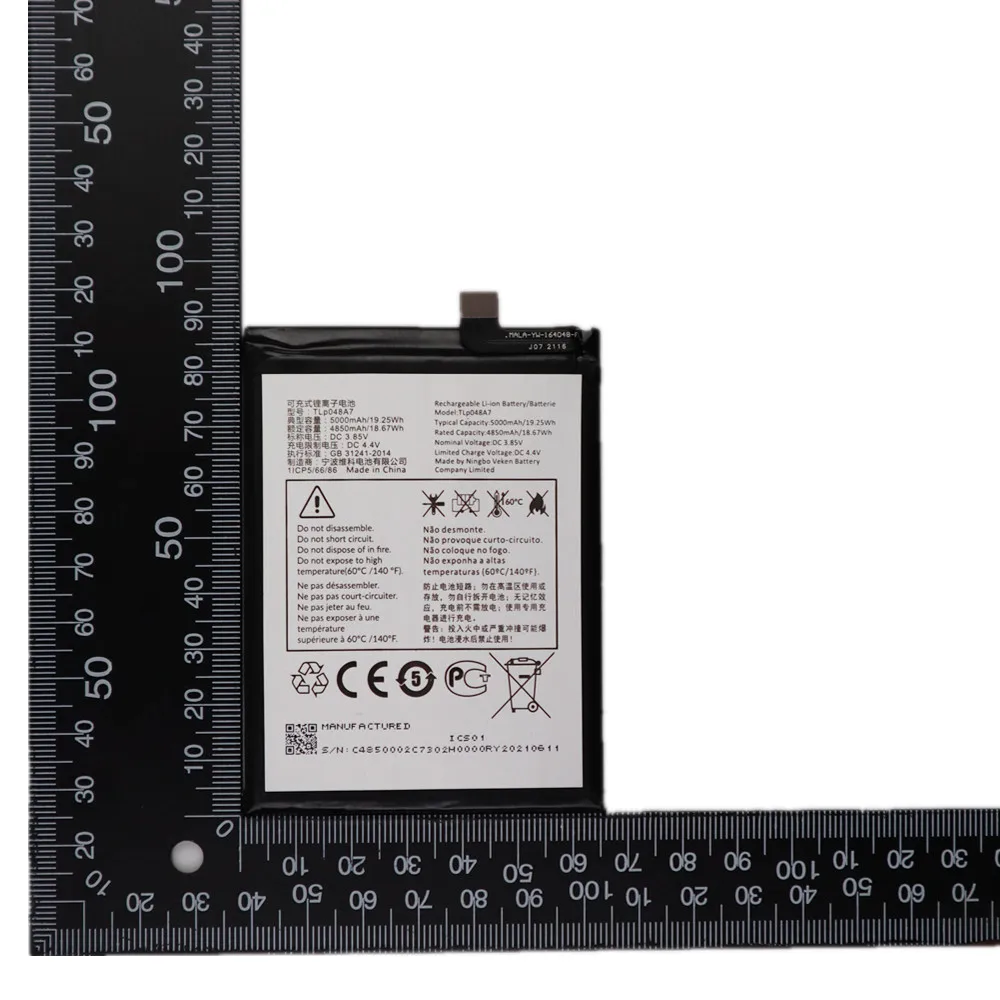 Новый аккумулятор 5000mAh TLP048A7 для телефона TCL 20SE |