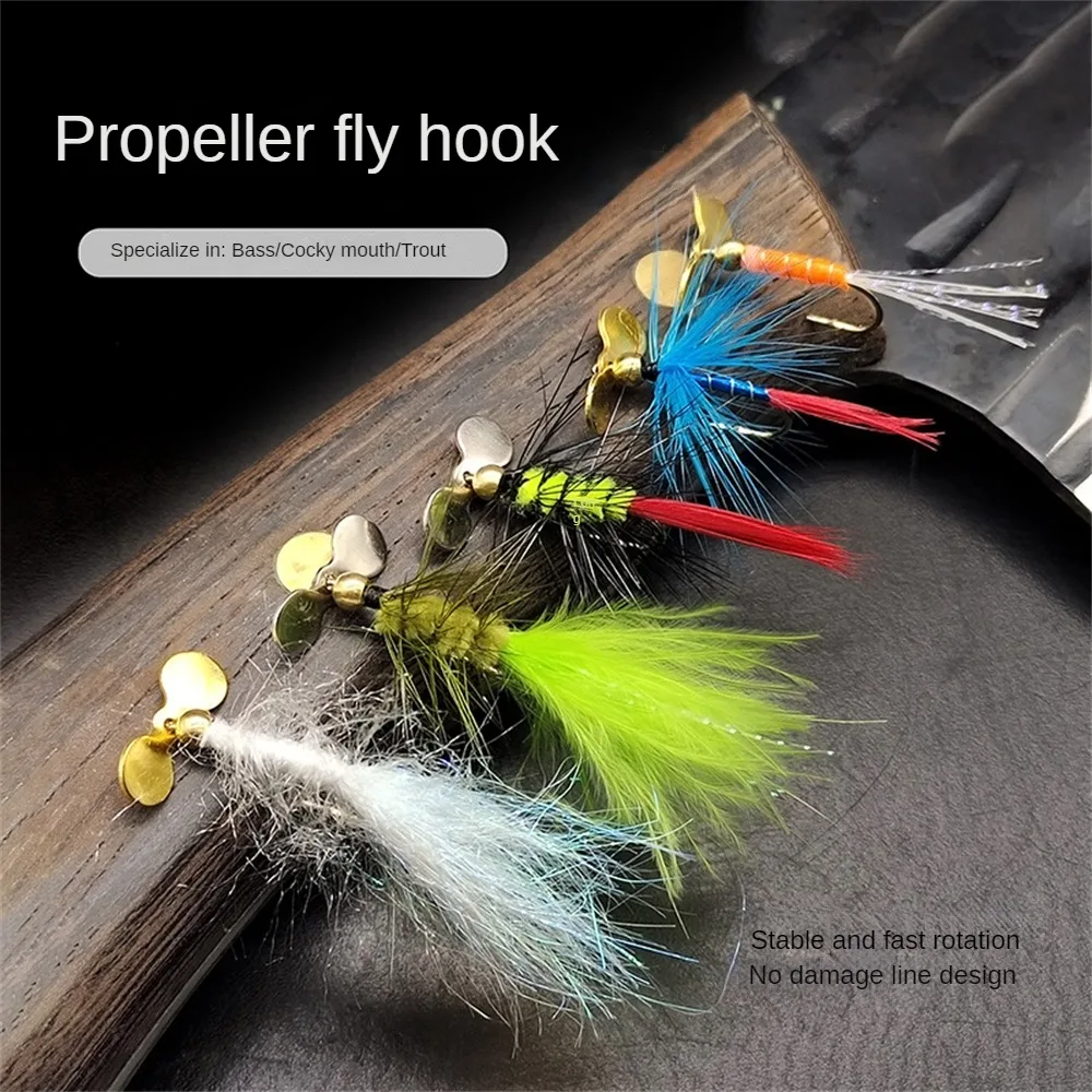 

Рыболовные приманки BLF546, пропеллер, крючок для ловли нахлыстом, искусственный крючок, искусственный меховой крючок, имитация нахлыстом, рыболовные приманки