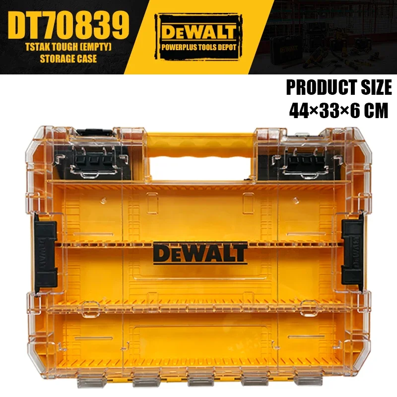 

DEWALT N 542474 DT70839 TSTAK Tough EMPTY Чехол для хранения аксессуаров для электроинструментов