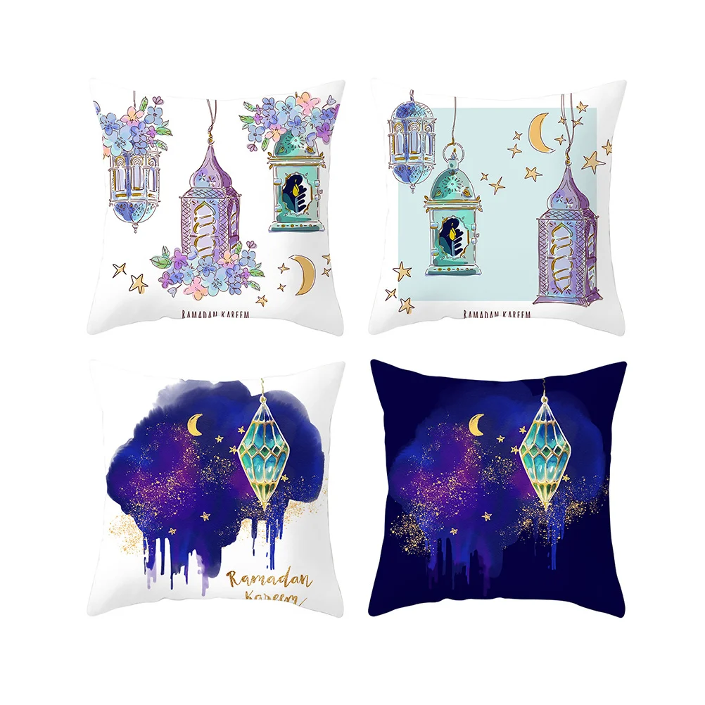 

Pillow Cover Throw Ramadan Covers Eid Case Decorations Cushion Home Islamic Cases Decoration Sofa Square Muslim Pillowcase