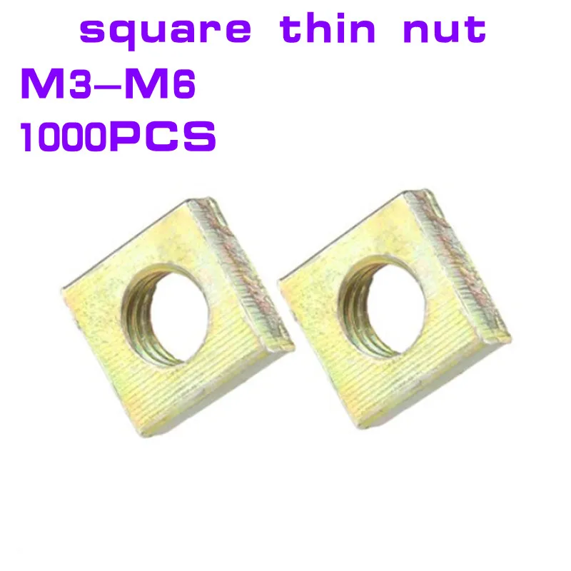 

1000PCS DIN562 M3 M4 M5 M6 Color Zinc Plated Square Nuts Without Bevel Block Square Quadrangle Galvanized Pressed Nuts