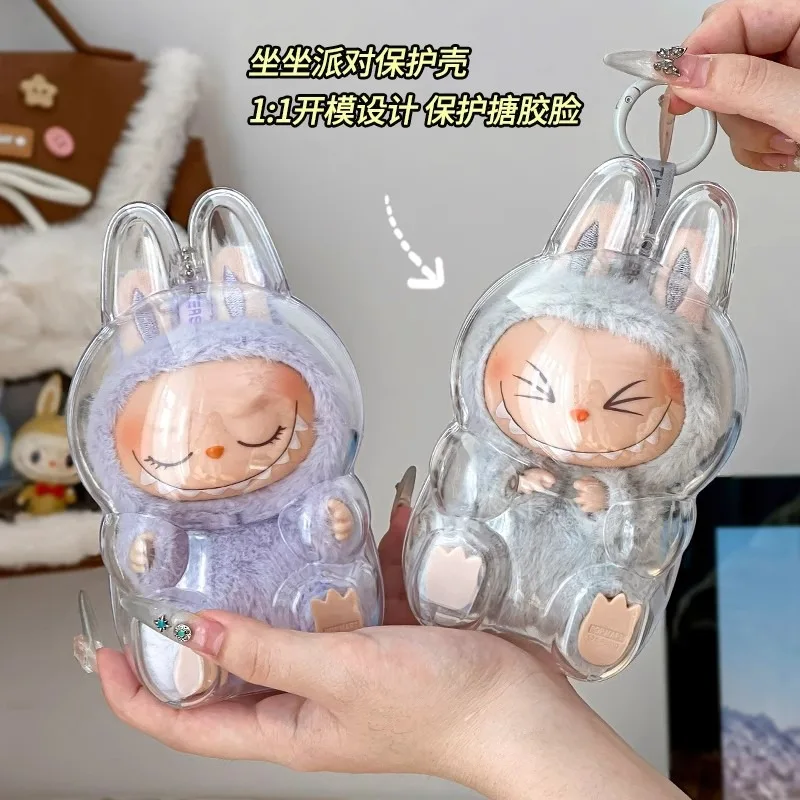 Для Labubu V2 защитный акриловый чехол для хранения прозрачный портативный