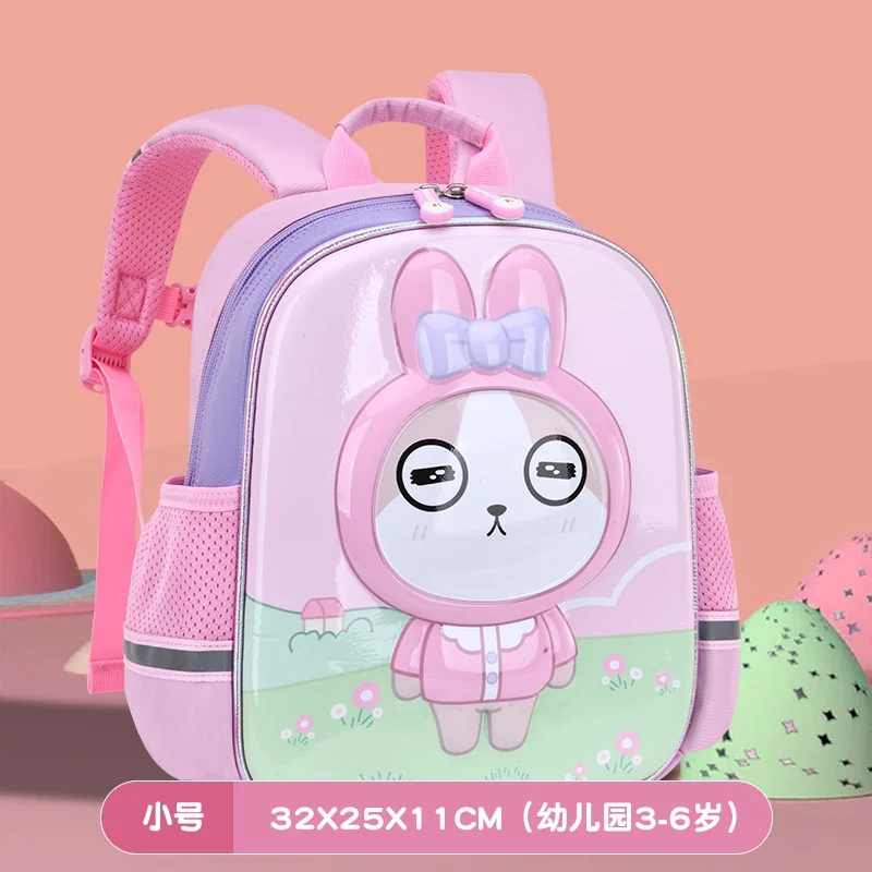 3D Cartoon Rabbit Panda Small Backpacks for Girls Boys New Children Students Primary Cute Fashion Schoolbags In Kindergarten