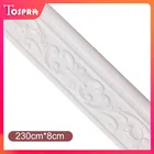 Самоклеящаяся водостойкая 3D Наклейка на стену, 230 см