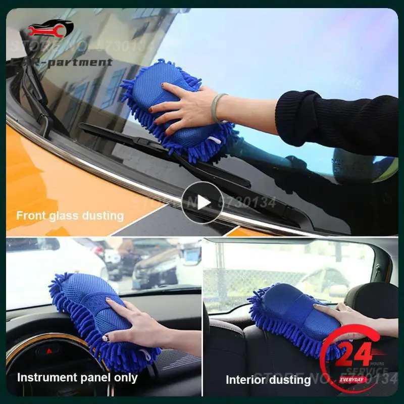 

1~10PCS Car Wash Sponge Block Sponge Brush Gloves Car Cleaning Special Coral Fleece Car Beauty Cleaning Supplies Tools
