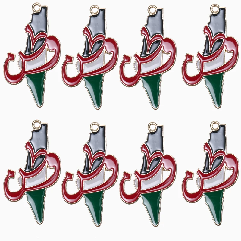 

HEYUYAO 10pcs/lot Enamel Map Charms Pendant DIY Necklace Bracelet for Jewelry Making Accessories