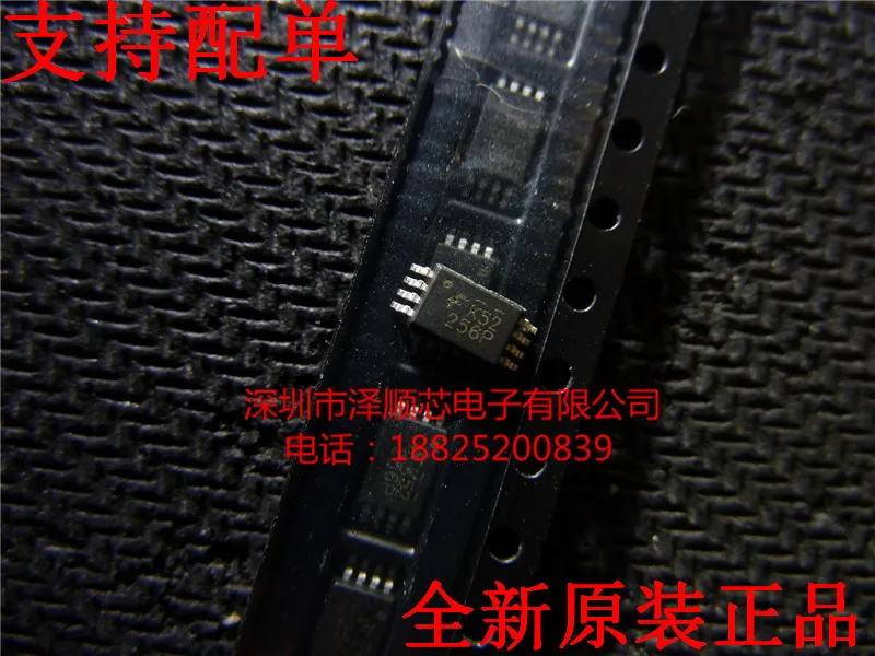 

30 шт. Оригинальный Новый FDW256P 256P TSSOP8 P-channel MOSFET