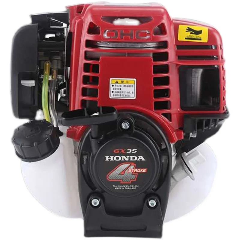 

4-Stroke Engine GX35 Mower Knapsack Mower Head Engine