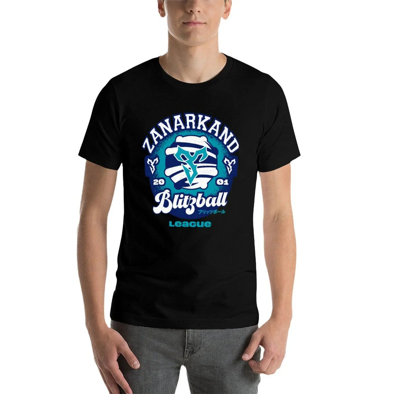 Фото Футболка Zanarkand Blitzball, мужская футболка, хлопковая футболка высокого качества, персонализированная мужская футболка с графическим рисунком, футболка №3