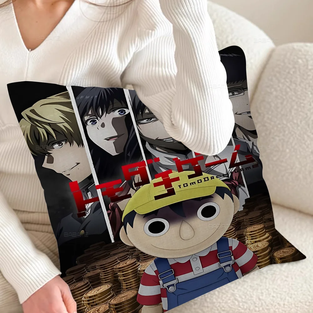 Japanese Animation Tomodachi Game Office Cushion Pillowcase Car Cover45X45CM Lumbar Sofa Pillowcover