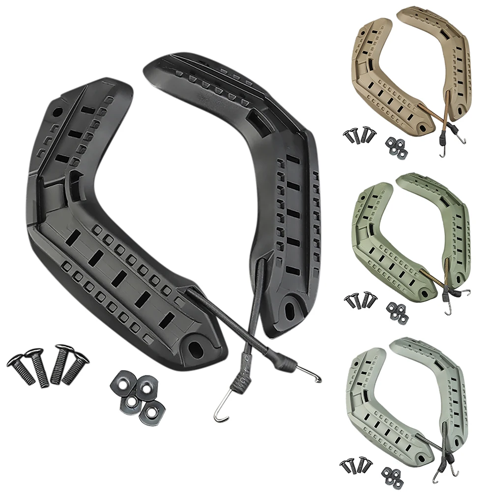 Направляющие для шлема военный боевой шлем профессиональное практичное