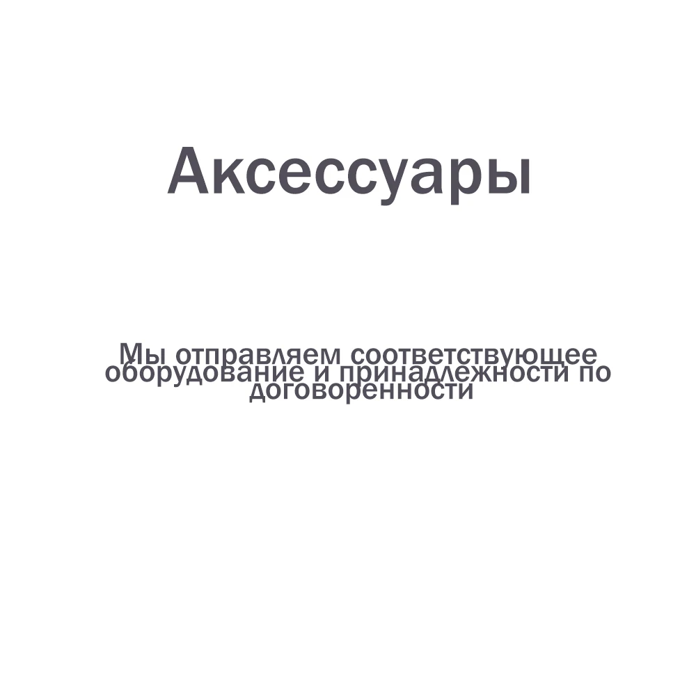 

Пластиковый фильтр для пылесоса Beauty Machine, сменные аксессуары