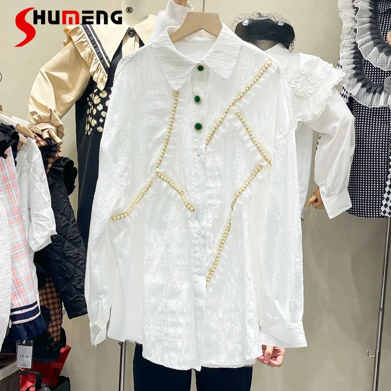 

Spring Female Pearl Pleated Clothing Princess Women Beaded Lace Jacquard Shirt 2022 Spring New French Style Beige Loose Blouses