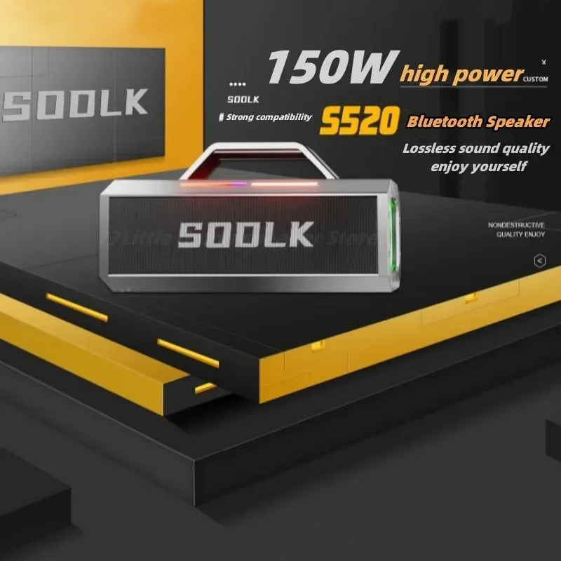 Беспроводная Bluetooth-колонка SODLK S520 высокой мощности 150 Вт для улицы, караоке, с 4 динамиками, мощными басами, аккумулятором 21600 мАч и сверхдолгим временем работы в режиме ожидания (art.: 3920d8917227a) - 3920d8917227a
