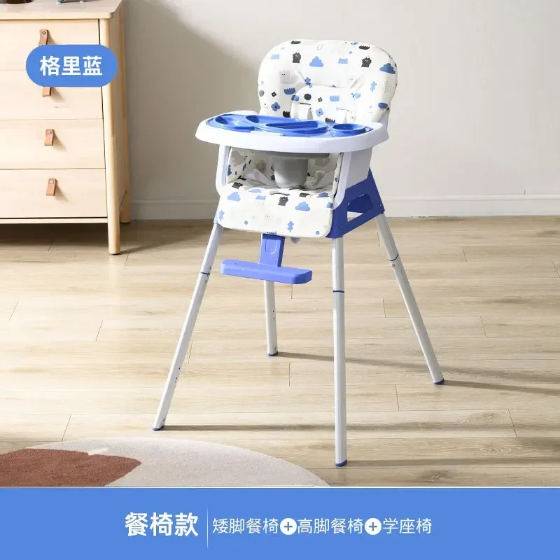 Coolbaby детский обеденный стул складной многофункциональный стол портативный для