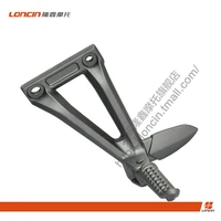 motorcycle accessories cr5 lx150 59 lx200 13 original left auxiliary foot rest parts apply for loncinv voge