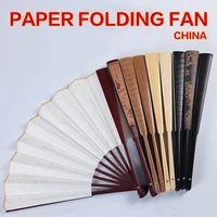 chinese style folding fan can be folded blank calligraphy xuan paper folding fan custom male can create painting female small fa