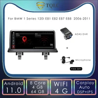 car stereo radio android 10 25 for bmw 1 series 120i e81 e82 e87 e88 2006 2011 dps 4g wifi multimedia navigation head unit