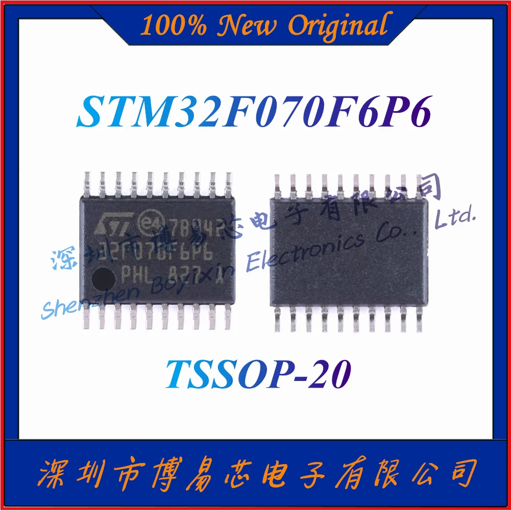 NEW STM32F070F6P6 CPU main frequency: 48MHz Voltage: 2.4V~3.6V Program capacity: 32KB Total RAM capacity: 6KB TSSOP-20