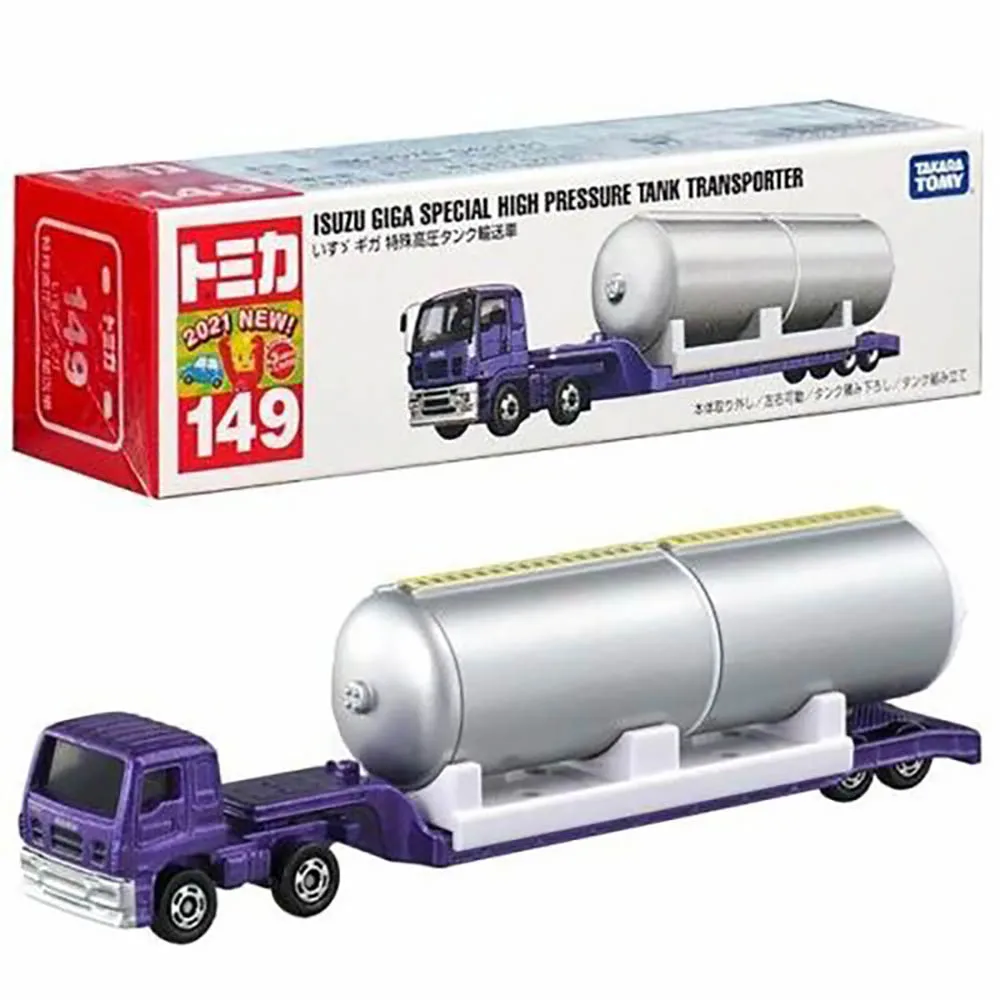 

Takara Tomy Tomica 149 Isuzu Giga Special High Pressure Tank Transportation Car Diecast Alloy Metal Model Kids Magic Car Toys