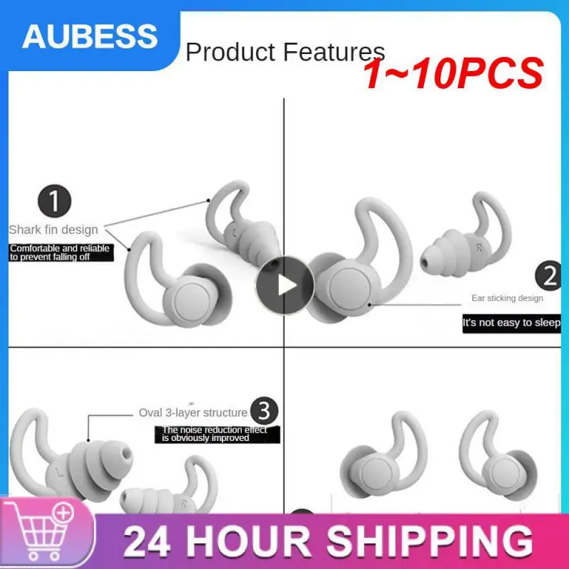 

1~10PCS Soundproof Earplugs For Sleeping Soft Silicone Ear Muffs Noise Protection Travel Reusable Protection Sound Blocking ear
