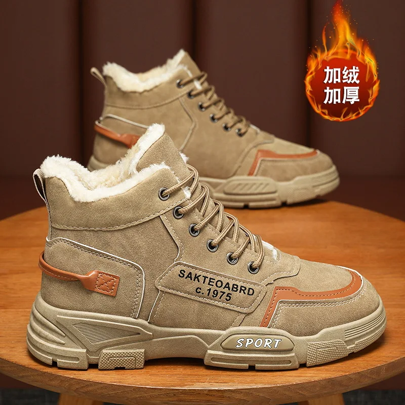 Мужские ботинки 2024 зимние новые плюшевые рабочие на толстой подошве со шнуровкой