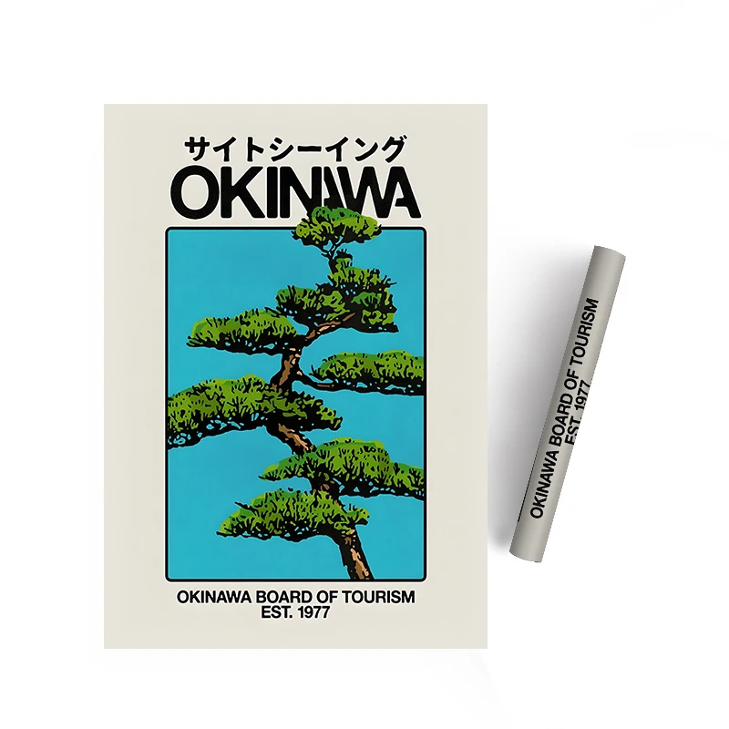 

Okinawa Ретро Фреска на холсте