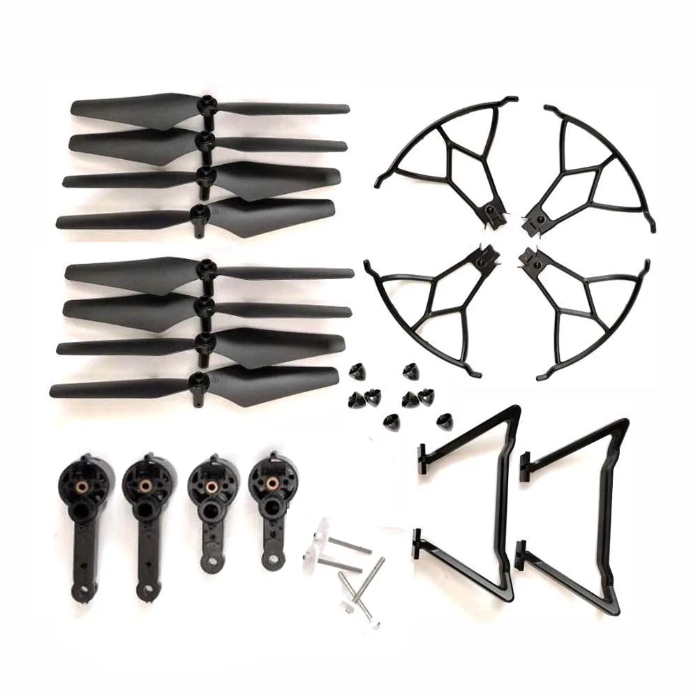 GPS-пульт дистанционного управления KY601G, беспилотный летательный аппарат с четырьмя осями, вертолет, аксессуары, лопасть, рычаг передачи и т. д.