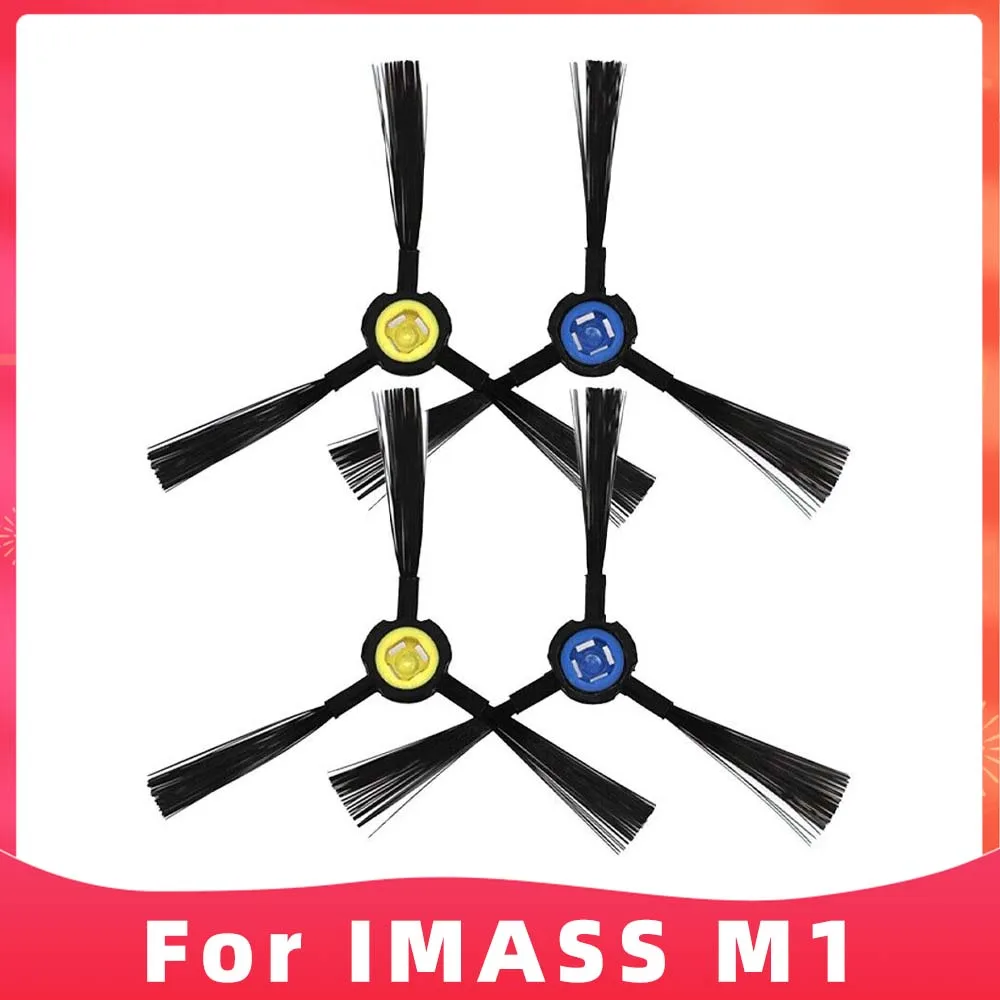 

Боковые щетки с вращающимися краями для робота-пылесоса IMASS M1, Сменные аксессуары, запасные части