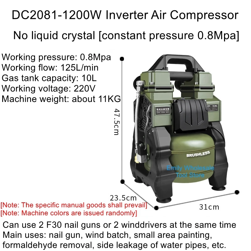 High pressure 220v air compressor iron into variable frequency air compressor portable silent air pump woodworking spray paint enlarge