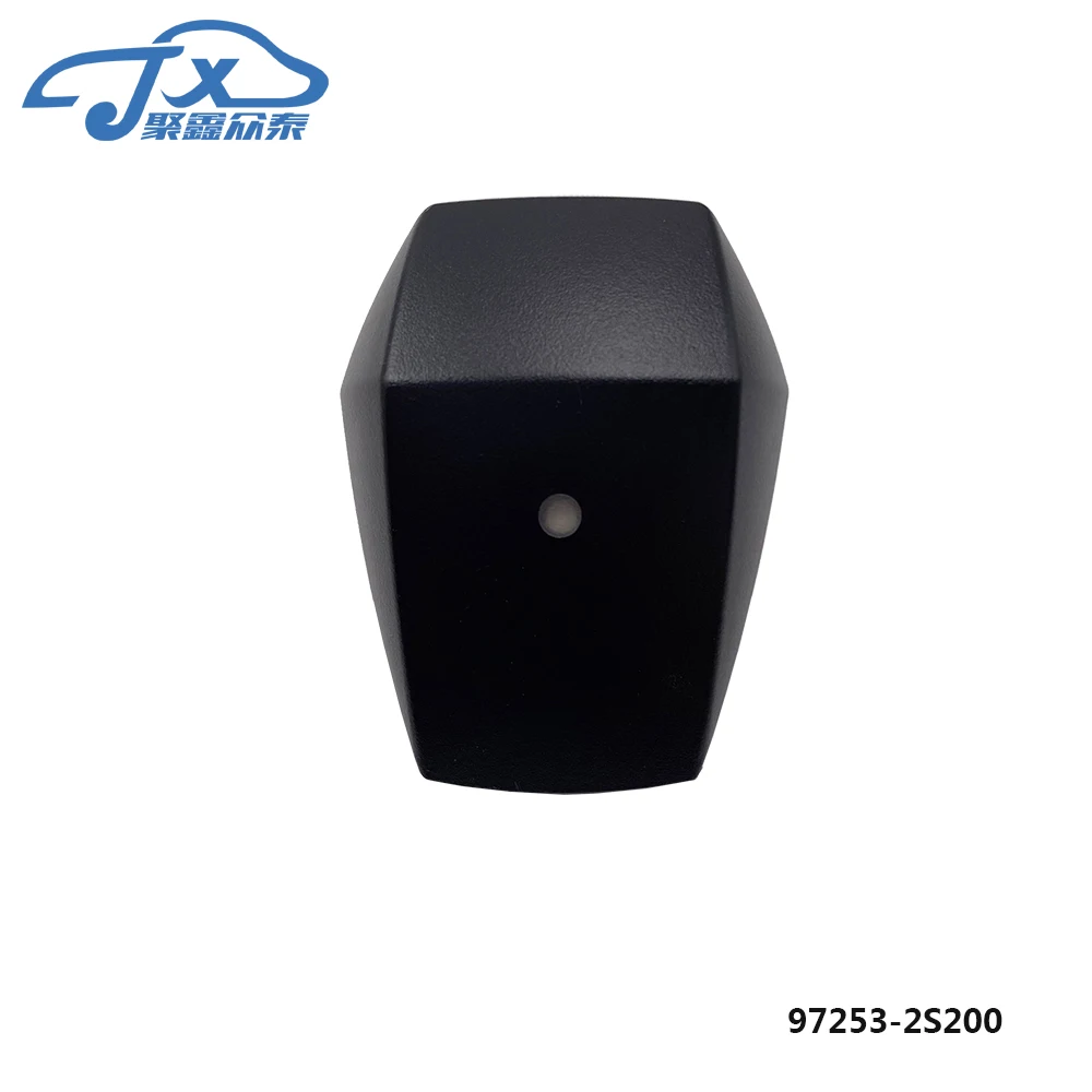 

Автоматическая сборка датчика фары для Hyundai ix35 OEM 97253-2S200