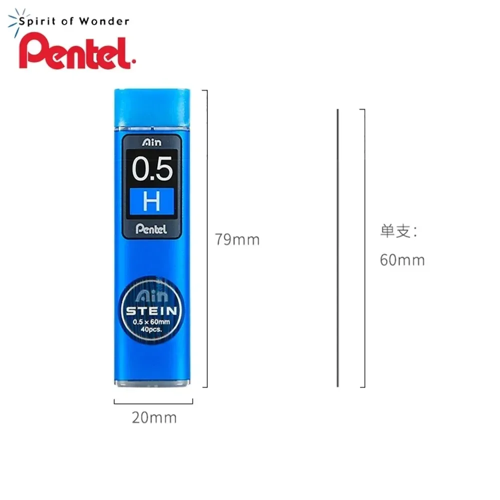 Фото 1 коробка, японский стержень Pentel Lead Refill C275, стержень для механического карандаша HB/2B/H STEIN 0,3/0,5/0,7/0,9 мм, школьные принадлежности, школьные канцелярские принадлежности №3