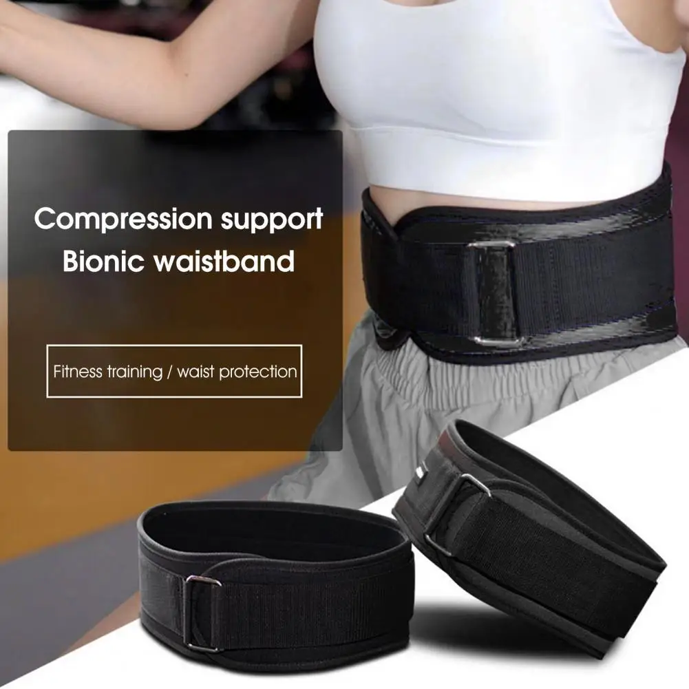 

Breathable Fitness Belt Stretchy Reliable Strong Support Force Lumbar Supporter for Gym