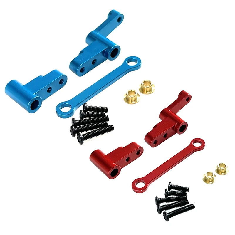 Набор рулевых рычагов для MJX 1/14 14301 14302 обновленные детали радиоуправляемого