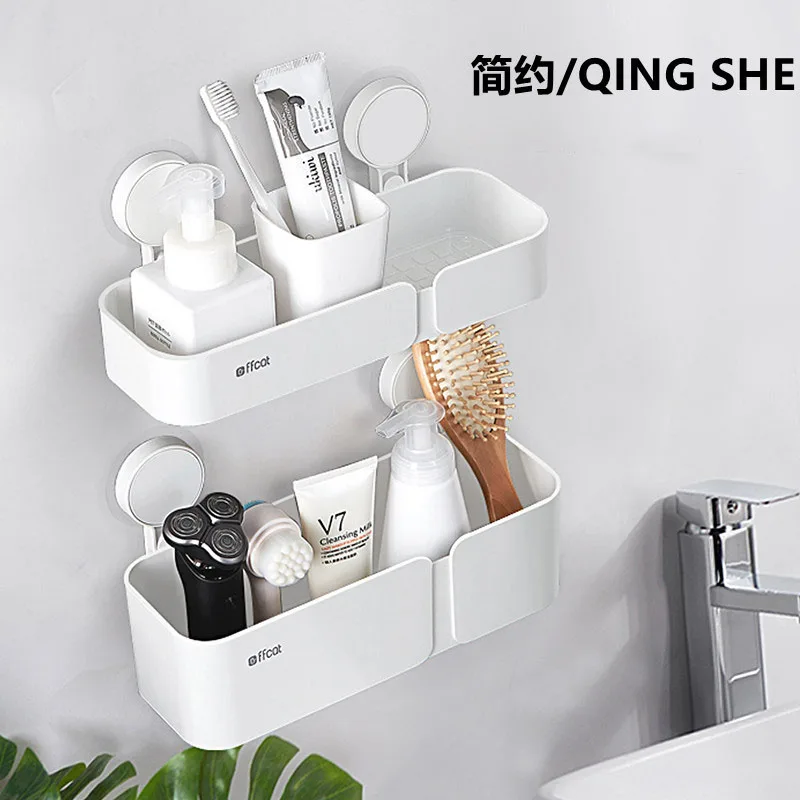 

Wall-Mounted Home Shelf Rectangular No Punching Rack With Towel Bar Lotions Storage Kitchen Organizer For Bathroom Accessories