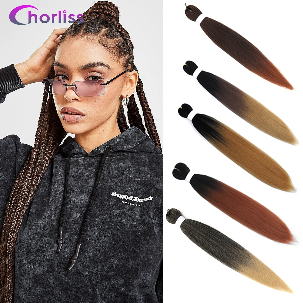 

26-дюймовые цветные EZ косички, синтетические плетеные удлинители волос, фиолетовые, черные, коричневые, Yaki Jumbo, косички для девочек, 80 г, 90 искусственных волос