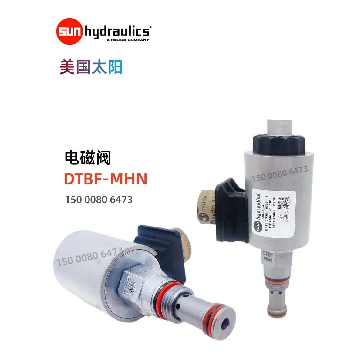 Электромагнитный клапан Sun DTBF-XHN-224 XCN DTBFMCN MHN PRDF-XDN (art.: 3920d36e6fd63) - 3920d36e6fd63