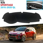 Чехол для приборной панели, защитный коврик для Kia Sportage 2016, 2017, 2018, 2019, 2020 QL, автомобильные аксессуары, Солнцезащитный ковер для приборной панели, ковер с защитой от УФ-лучей