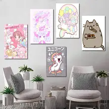 카와이 포스터 장식 그림, 캔버스 포스터, 벽 예술, 거실 포스터, 침실 그림, 24x36