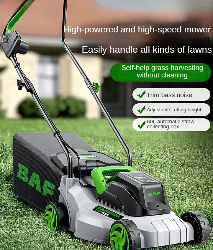Мощная электрическая газонокосилка — идеально подходит для больших дворов