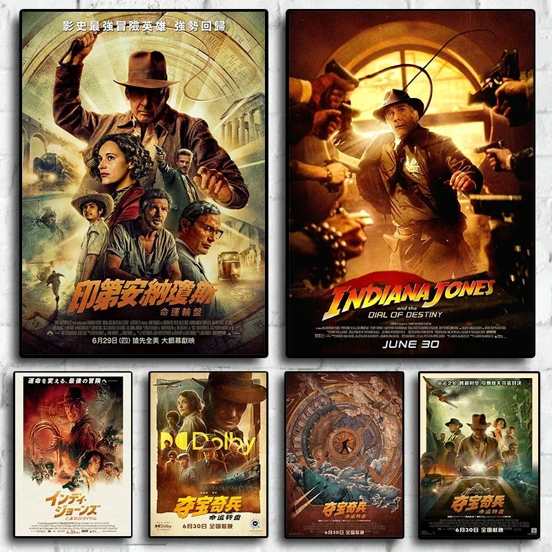 Классический Постер Фильма Indy Jones С Принтом На Холсте Настенное Искусство