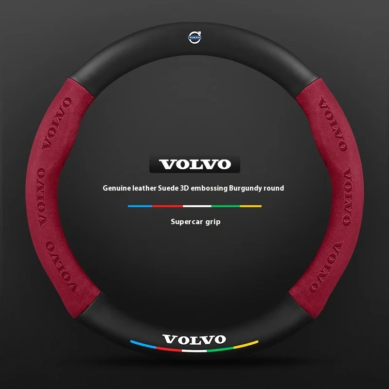 

Volvo XC40 XC60 XC70 XC90 C30 C70 S40 S60 S80 S90 V40 V50 V60 V70 V90 Замшевый чехол на руль автомобиля из углеродного волокна Аксессуары