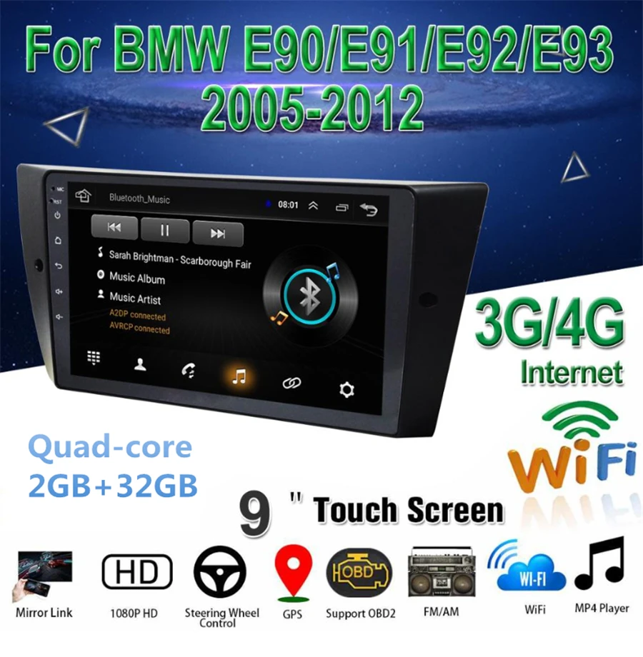 9-дюймовый автомобильный стерео радио 2 + 32 ГБ GPS WIFI BT DAB Mirror Link OBD для BMW E90 E91 E92 E93 с