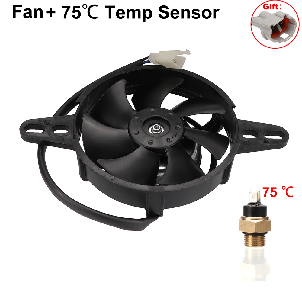 Вентилятор охлаждения мотоцикла, масляный радиатор, электрический радиатор двигателя, подходит для 150cc 200cc 250cc ATV Quad Go Kart Buggy Motocross