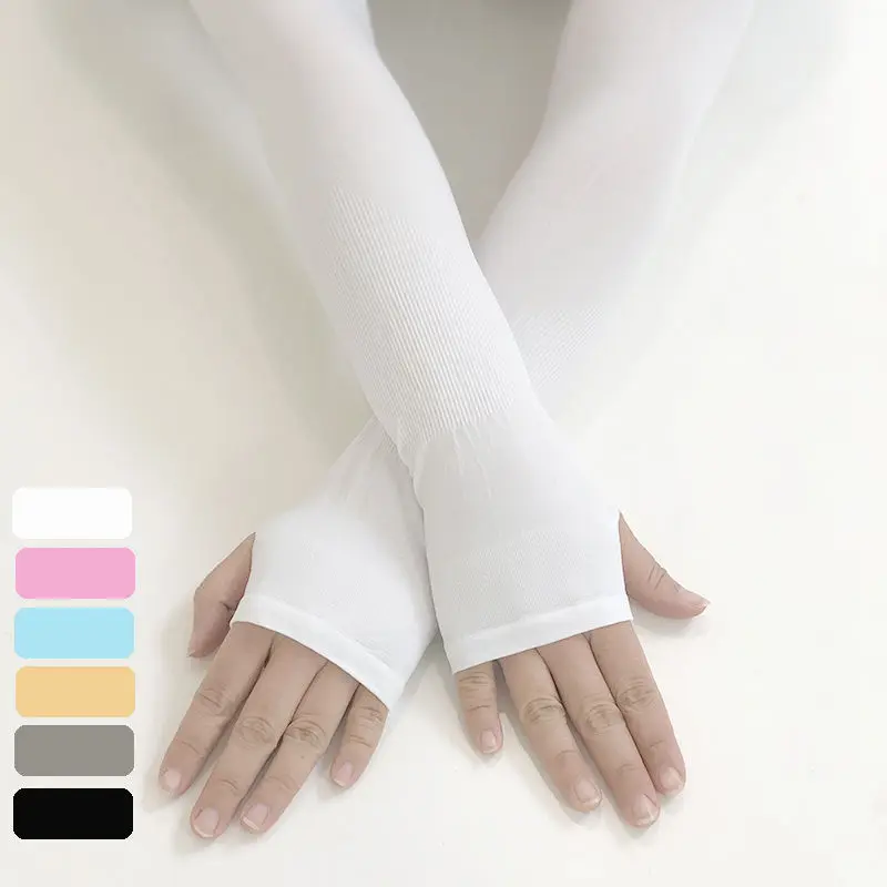 

1 Pair Unisex Sports Arm Compression Sleeve UV Sun Protection Sports Sleeve Hand Cover Cooling Warmer Running Fishing Cycling