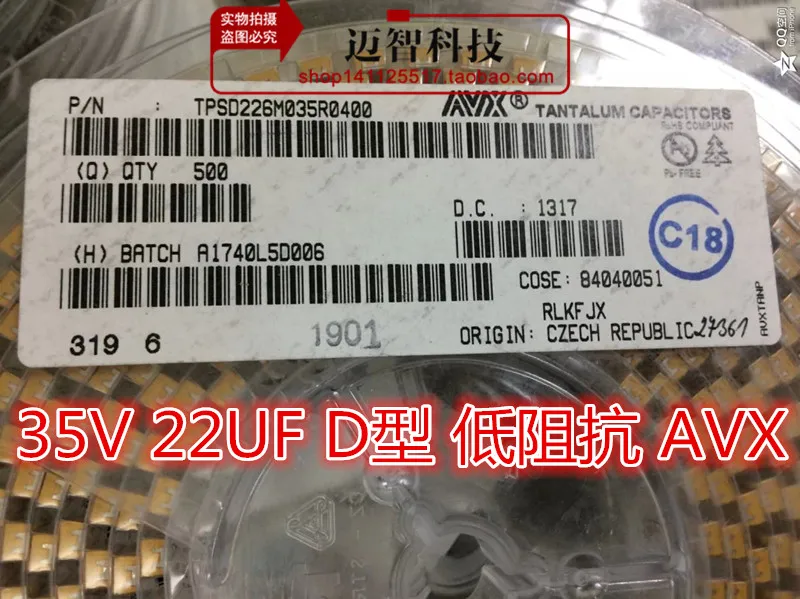 20-100pcs TPSD226M035R0400 7343 35V 22UF D type 35V22D SMD tantalum capacitor printed 226V original spot